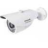 Camera dome AHD hồng ngoại HoneyWell HADC-1305PIV - Hình ảnh 3
