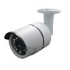 HCO-E6020R  CAMERA AHD SAMSUNG GIÁ RẺ - Hình ảnh 2
