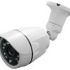 BỘ TRỌN GÓI 4 CAMERA GIÁ RẺ CHẤT LƯỢNG CAO 2.0 FULL 1080P - Hình ảnh 2