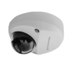 Camera ip H2W4PRV3 - Hình ảnh 2