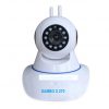 Camera IP wife  an ten quan sát ngày đêm xoay 270