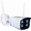 camera-ip-khong-day-2-ang-ten-quan-sat-ngay-dem-