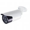 KCA HD ANALONG FC-5222 DOME1080P 30M IR BULLET - Hình ảnh 3