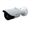 – Cảm biến hình ảnh: 1/3″ 2.0 Megapixel CMOS – Độ phân giải:1920×1080 Pixels – Độ nhạy sáng tối thiểu: 0.1Lux/F1.4 (color), 0Lux(IR on) – Frame rate: 25fps (1920 × 1080), 25fps (1280 × 720) – Tầm xa hồng ngoại: 30m – Chống ngược sáng thực WDR 120 dB – Tự động cân chỉnh độ sáng – Ống kính: 2,8mm – 12mm – Độ nén hình ảnh: H.264, H.264H, H.264B MJPEG – Nhiệt độ hoạt động: -30 to 60 độ C – Nguồn: 12VDC và PoE – Hổ trợ 20 User cùng lúc – Kết nối: ONVIF, Ethernet RJ-45 – Plug-and-play compatible with Honeywell PERFORMANCE LITE IP CAMERAS NVR