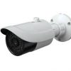 Camera ip Thân hồng ngoại HS-T039RU - Hình ảnh 3