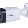 Camera Thân ip hồng ngoại GV-ABL2701 - Hình ảnh 3