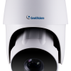 Camera Thân ip hồng ngoại GV-ABL2701 - Hình ảnh 4