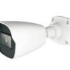 HiSharp HS-T057TQ-D External IP Camera PoE 2 Mpx